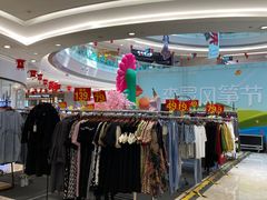 -港悦广场