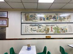 大堂-薛昌利大米面皮(南关正街店)