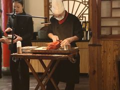 -又一福烤鸭·北京菜(东四店)