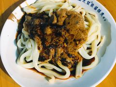 -清真盛志望麻酱酿皮·非遗老字号