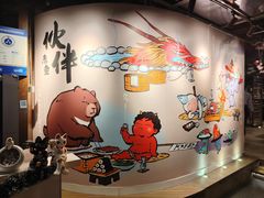 -神户赤童日式烤肉伙伴(东直门店)