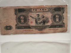 -河北钱币博物馆