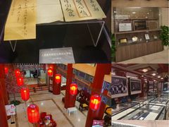 -丰泽园饭店
