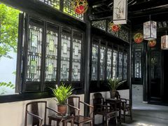 -绮园景区