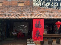 -祝甸砖窑文化馆
