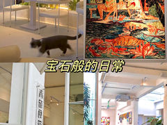 -华侨城创意文化园