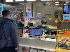 -池田寿司·4H鲜作(西直门凯德华联店)