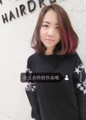 -木北护肤造型