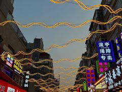 -利群商厦(台东店)