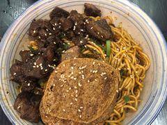 -皆道拌麻辣烫·麻辣拌