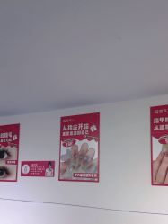 -瞧·享轻奢美甲美睫