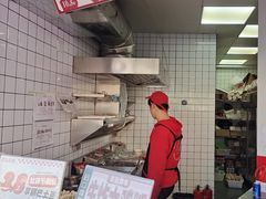 -喜姐炸串(池州青阳店)