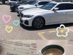 -上虞金昌宝顺宝马4S店(上虞店)