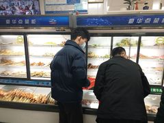 -张杨烤菜(渭南总店)