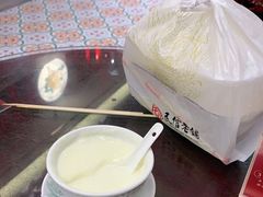 -民信老铺(双皮奶博物馆店)