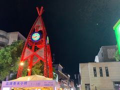 -东西巷