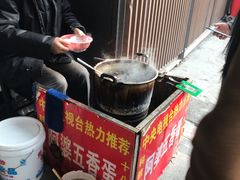-阿婆五香蛋(水游城店)