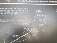-杭州黄龙洞