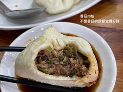 -刘记包子铺(气象台路店)