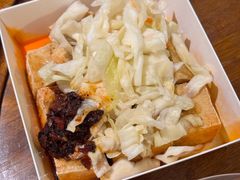 -郭爸烧仙草(西航·潭人街店)
