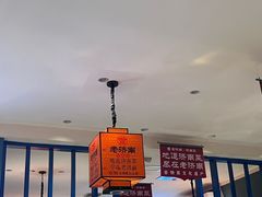 -老济南·地道济南菜(大明湖店)