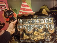 -烤匠麻辣烤鱼(万象城店)