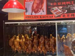 -蔓姐北京烤鸭(芙蓉广场店)