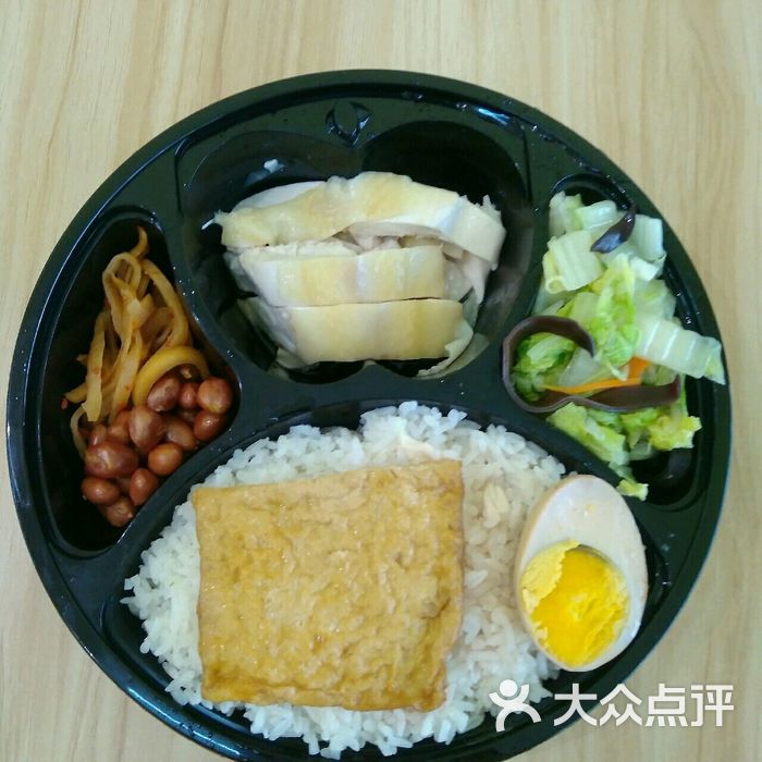 9号便当白切鸡饭图片-北京快餐简餐-大众点评网