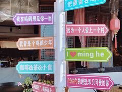 -鸣鹤古镇