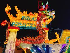 -郑州方特梦幻王国