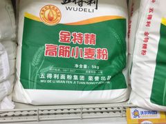 -沃尔玛购物广场(燕郊店)