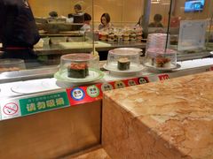 -新一番三文鱼寿司(大东海店)