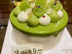 -PATTPATT日式蛋糕(体育西店)