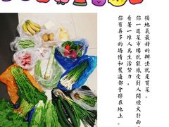 -树木岭集贸市场(劳动东路)