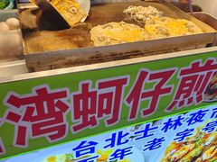 -东门町美食街