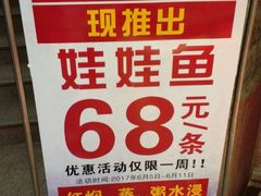 -汇景花园酒家(基立下道店)