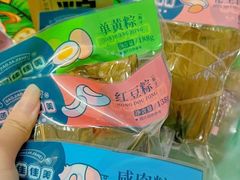 -佳佳美·囍悦水乡