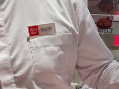 -西贝(上海中心店)