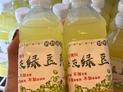 -合记汕头牛肉店(嘉禾路店)