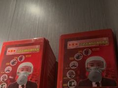 -汉仁宫·古法按摩·足道·SPA(沙井店)