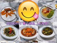 -蘭心·臻品(瑞虹太阳宫店)