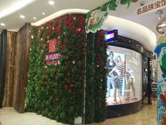 -王府井百货熙地港店