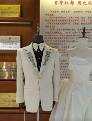 -Hongdu红都·高端西装定制男士西装礼服大衣定制