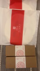 -皇族养心堂·净痘·修敏·御颜