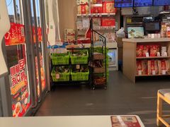 -五芳斋(临平星光街店)