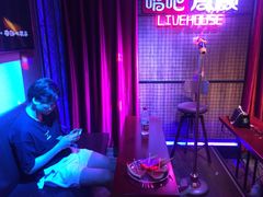 -唱吧麦颂ktv(紫金大厦店)