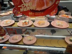 -争鲜回转寿司(东方银座店)