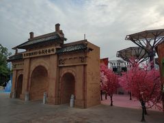 -七八冷面·延边朝鲜族美食(欢乐谷店)