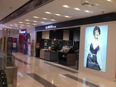 -凯德广场(武胜路店)