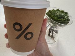 -% Arabica阿拉比卡咖啡(前滩太古里店)